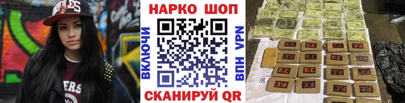 Купить наркоту Олонец Гашиш  АМФ  СК  МЕФ  kraken зеркало  Cocaine 