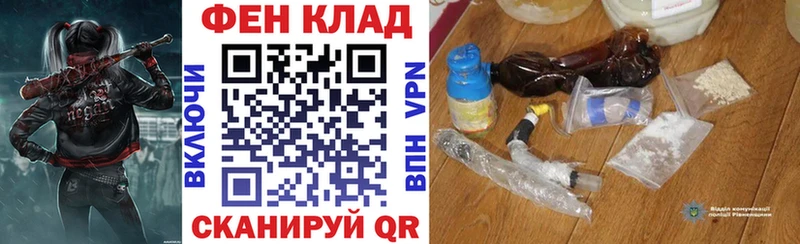 наркота Олонец Amphetamine VHQ