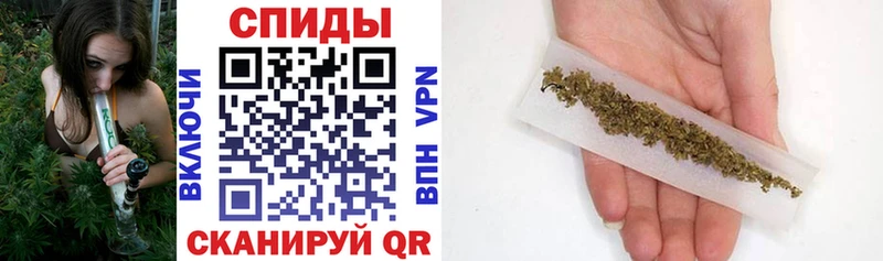 БУТИРАТ буратино  закладка  Олонец 