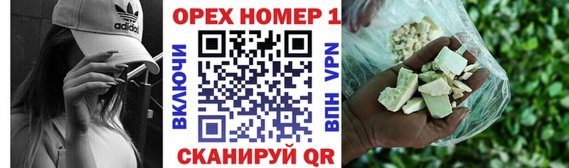 наркошоп Олонец Cocaine Колумбийский