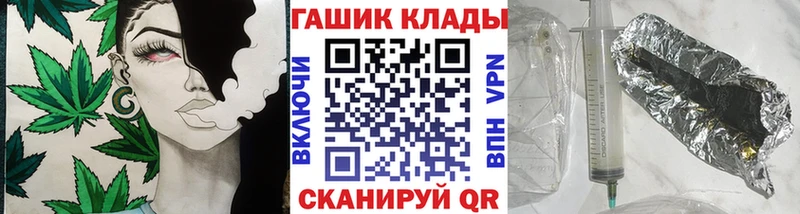 Гашиш Cannabis Олонец