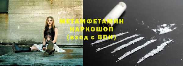 мескалин Остров