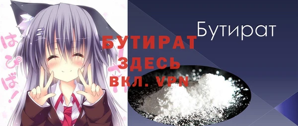 мескалин Остров