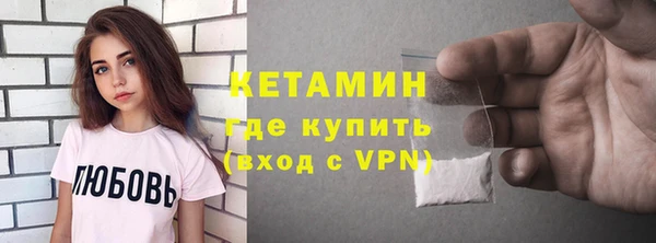 МДПВ Осинники