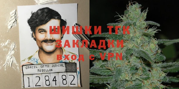 мескалин Остров