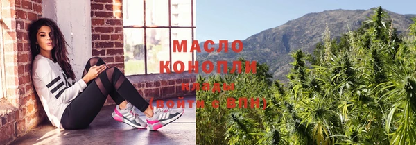 МДПВ Осинники