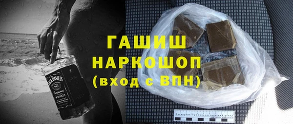 мескалин Остров