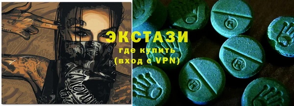 МДПВ Осинники