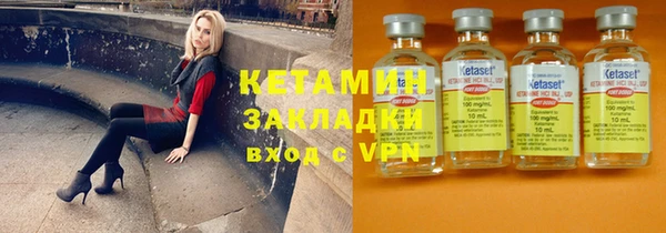 мескалин Остров