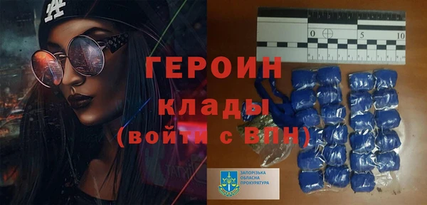мескалин Остров