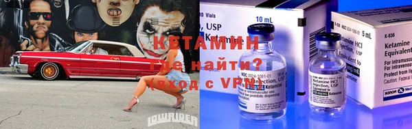 соль курить ск Переславль-Залесский
