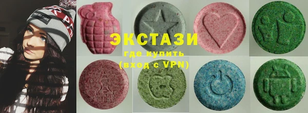 ALPHA-PVP Осташков