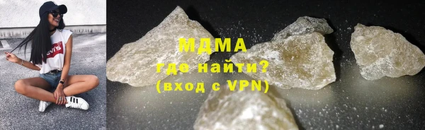 сатива Нягань
