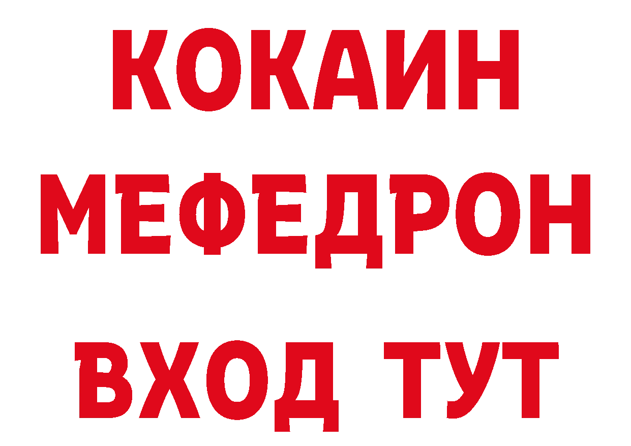 Как найти наркотики?  наркотические препараты Олонец