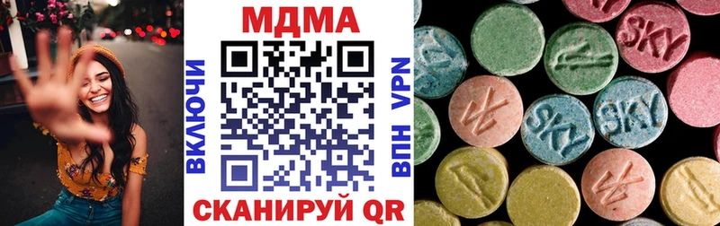 ссылка на мегу маркетплейс  Олонец  MDMA crystal 