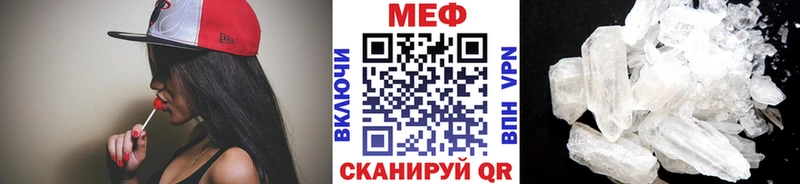 МЯУ-МЯУ VHQ  Олонец 
