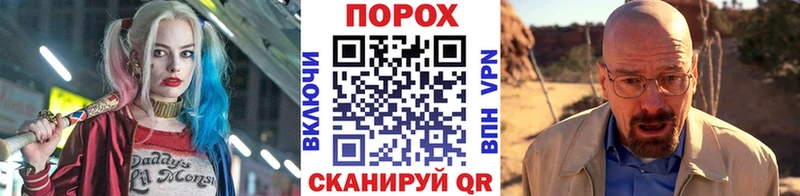 Первитин пудра  Олонец 