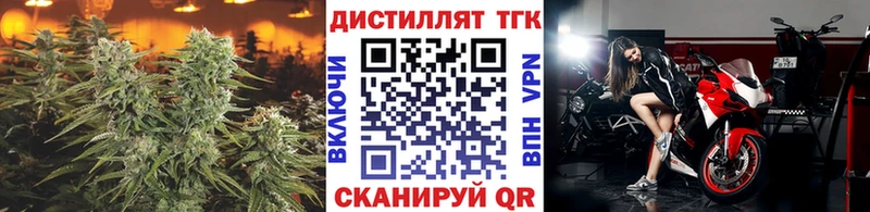 ТГК концентрат  Олонец 
